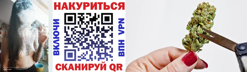 Все наркотики Киреевск ГАШ Канабис COCAIN ссылка на мегу ТОР Меф