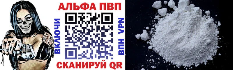 A PVP СК  Киреевск 