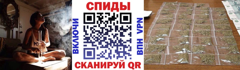 OMG как зайти  Киреевск  Бутират GHB 