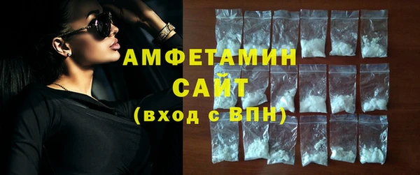 марки nbome Алексеевка