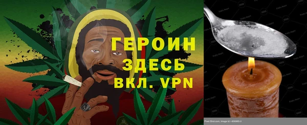 спайс Алзамай