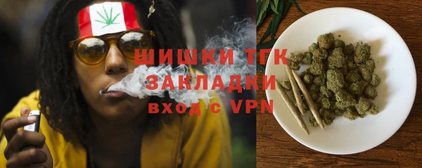 скорость mdpv Алексин