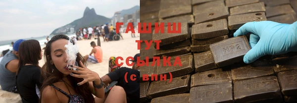 спайс Алзамай