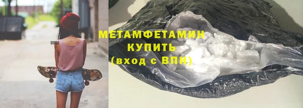 скорость mdpv Алексин