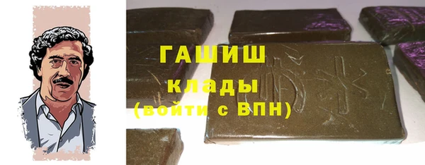 скорость mdpv Алексин