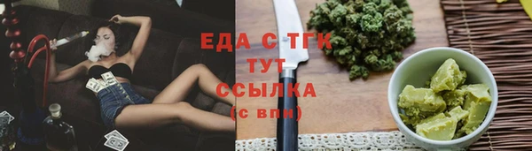 марки nbome Алексеевка