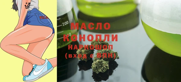 скорость mdpv Алексин