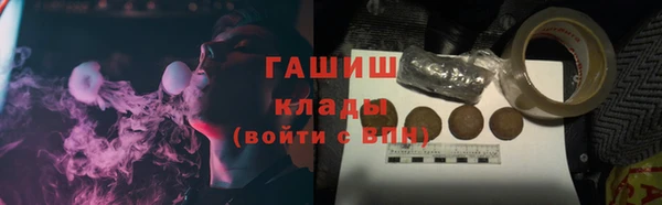 спайс Алзамай