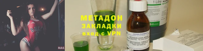 спайс Алзамай