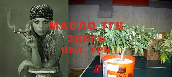 марки nbome Алексеевка