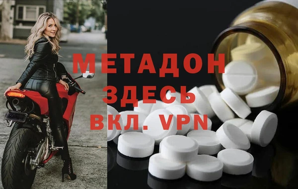 марки nbome Алексеевка