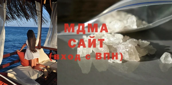 спайс Алзамай
