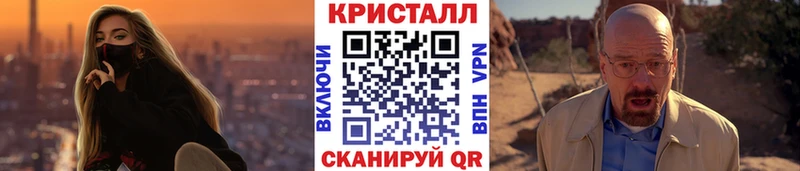 hydra рабочий сайт  Киреевск  Первитин пудра 