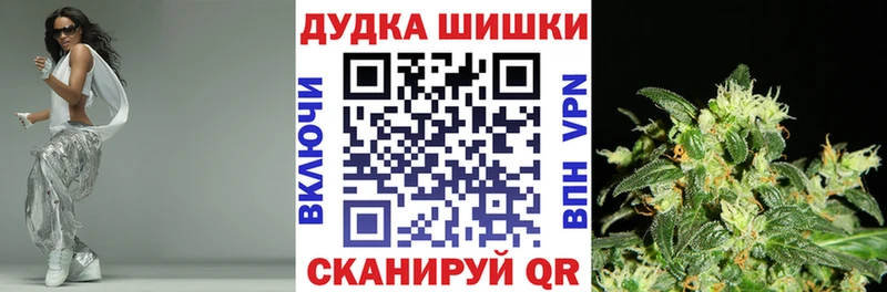 OMG tor  Киреевск  Канабис MAZAR 